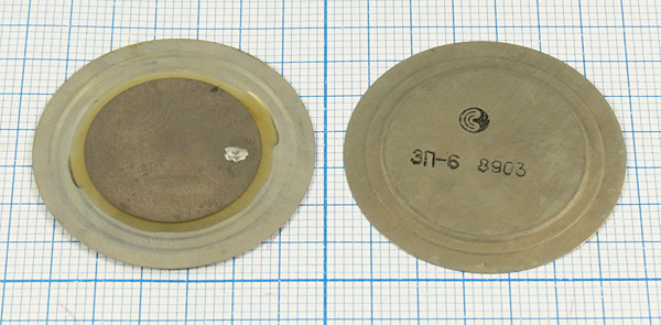 зп 32x 0,45\1~20\\ 4,0\2C\ЗП-6\перемер