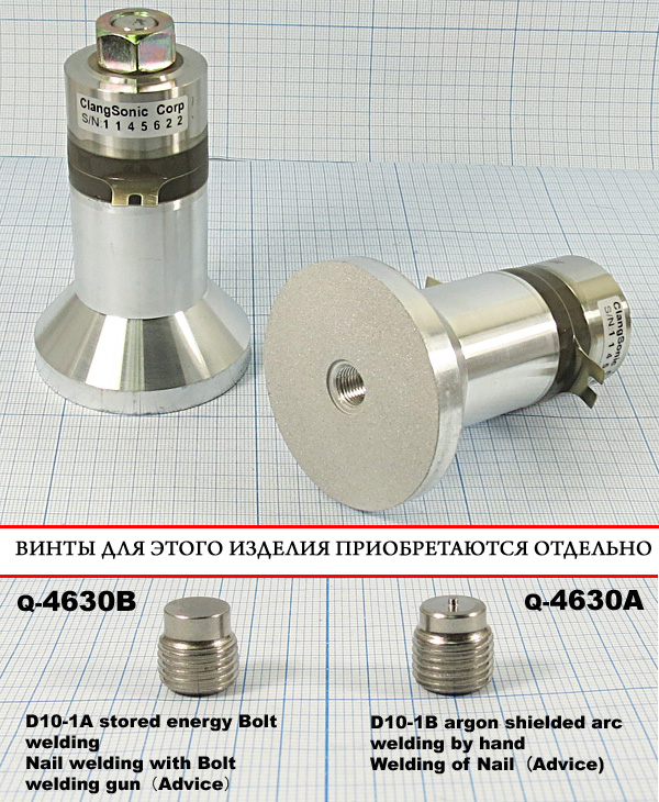 конст УП\Преобр\ 20кГц\ 50Вт\59x97\CN2035-59LB-P4\