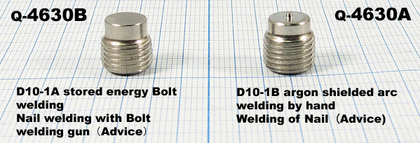 винт М10x10\цил\\мет\D10-1B установочный для УП