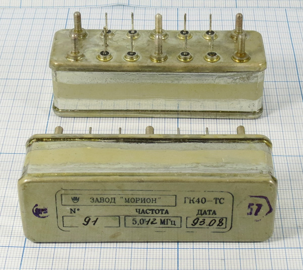 гк 5012 \OCXO\81x26x26\TTL\15В\ГК40-ТС1-5,012М\