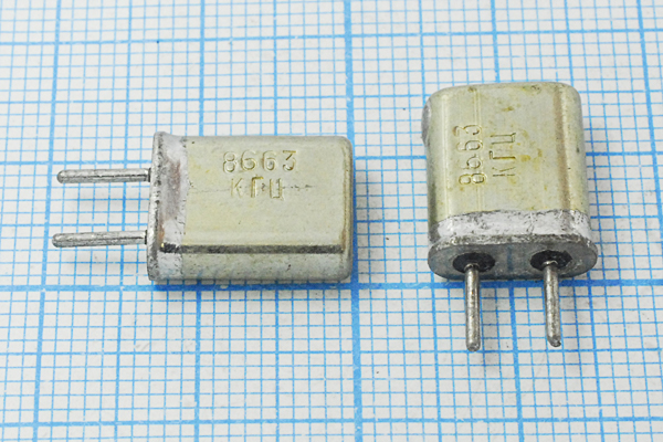 8663 \HC25U\\\\МА\1Г (8663 КГЦ)