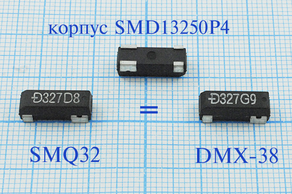 32,768 \SMD13250P4\12,5\ 20\ /-40~85C\DMX-38\1Г