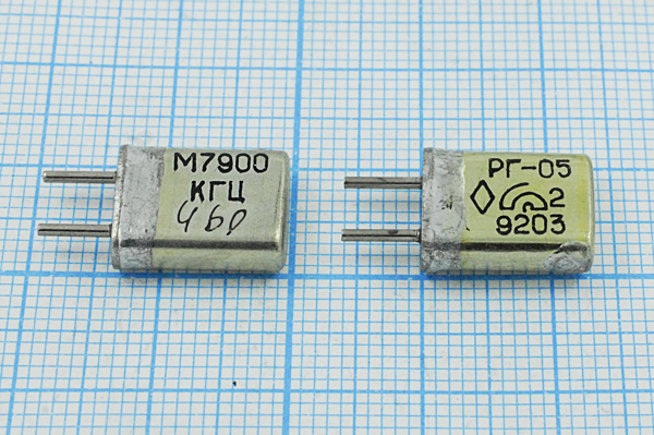 7900 \HC25U\\ 15\ 50/-50~80C\РГ05МА-14ДСТ\1Г