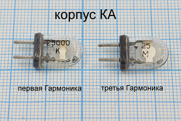 20000 \КА\\  5\ 30/-40~70C\РК100-4ВС\1Г