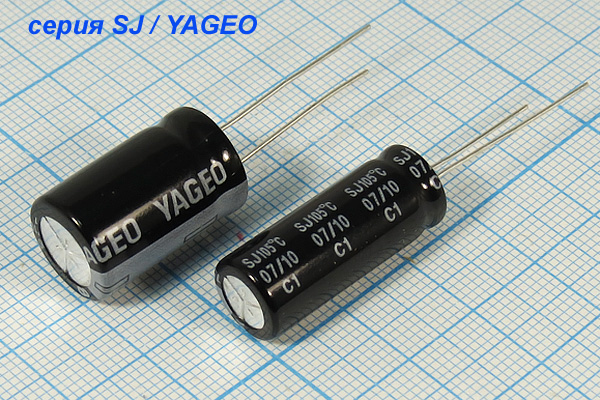 кэ  1800\ 10\13x20\20\+105C\Al\2L\SJ\YAGEO