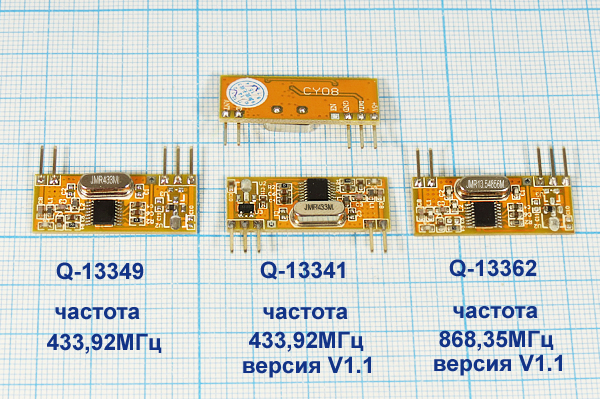 конст ППУ\Приёмник_433,92МГц\CY08-ASK-V1,1-433,92\