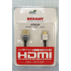 шнур шт HDMI-шт miniHDMI\1,5м\Au/пл\\\17-6713