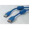 шнур шт USB A-гн USB A/USB3.0\1,5м\фил\Ni APH-471