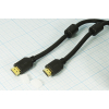 шнур шт HDMI-шт HDMI\5м\Au/пл\чер\фильтр\5-811-5.0