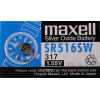 бат  1,5В\\ 5,8x1,65\SW\SR62/SR516SW/317\MAXELL