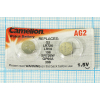 бат  1,5В\\ 7,9x2,65\Alk\AG2/LR59/196/396A\Camelio