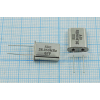 26960 \HC49U\S\ 20\ 50/-40~85C\49U[SDE]\1Г +IS