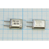 12250 \HC25U\\ 30\ 40/-40~70C\РК169МА-8ВТ\1Г
