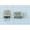 26610 \HC25U\20\ 30\\\3Г (NAC)