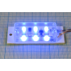 СД модуль   8~35В\глбx6\\\\\ 65x 30x10\\1W LED LAM