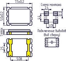 Кварцевый резонатор в керамическом корпусе на поверхностный монтаж с двумя контактами